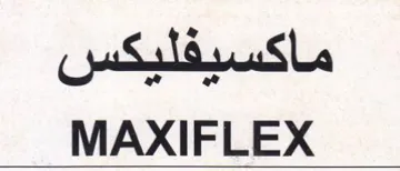 MAXIFLEX ماكسيفليكس