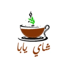 ws غاي يابا
