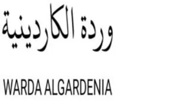 WARDA ALGARDENIA