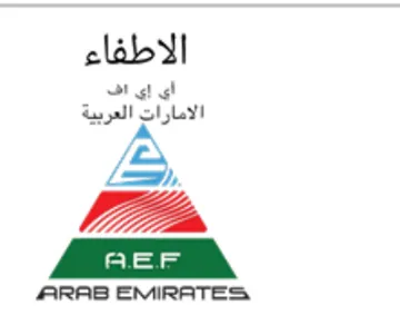 ARAB EMIRATES الاطفاء اي إي اف