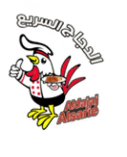 Sry trademark logo