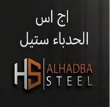الددباء ستيل ابا حالم اع ع