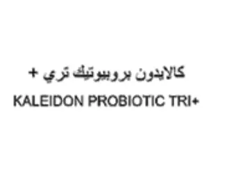KALEIDON PROBIOTIC TRI كالايدون بروبيوتيك تري