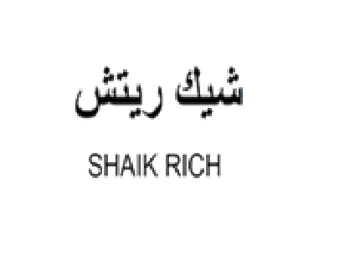 SHAIK RICH شيك رينش