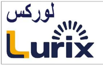 Lurix لوركس