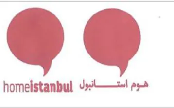 horeistanbul هوم استسانبول