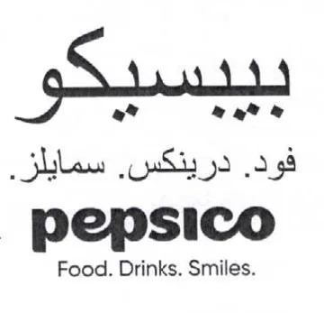 Food. Drinks. Smiles. هو د ا