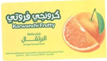 فمجودب