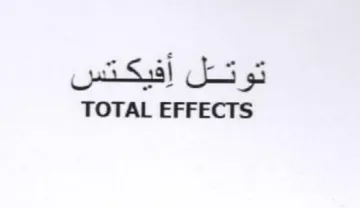 TOTAL EFFECTS أفيكتس