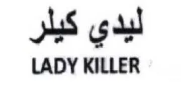 LADY KILLER ليدي كيلر