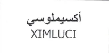XIMLUCI