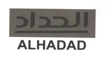 ALHADAD