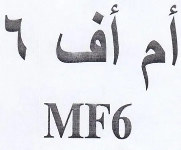 cl al MF6
