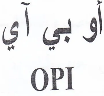 shut d OPI