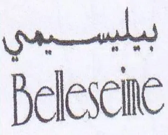 Beleseine