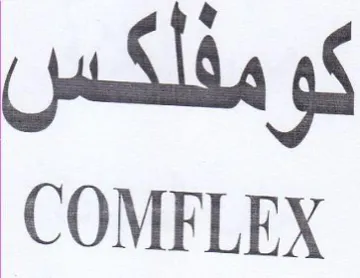 COMFLEX