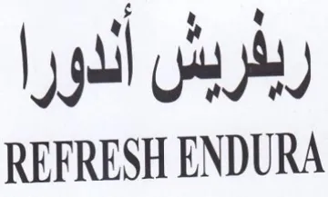 REFRESH ENDURA ريفريش الدورا