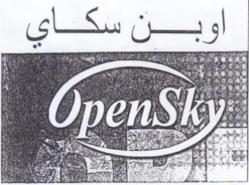 i 1 reir سكفاي ال ا هد بد