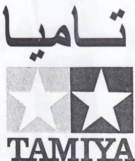 TAMTYA تاميا trademark logo