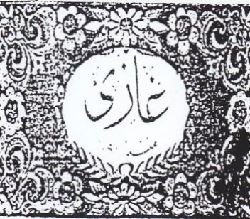 Ae 1 a VOW aoe BSR 0-6 aan تح