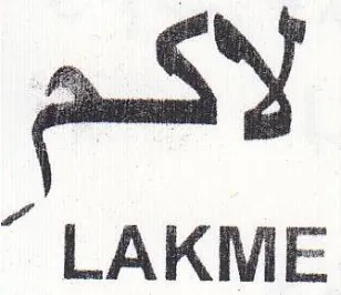 LAKME لاكم