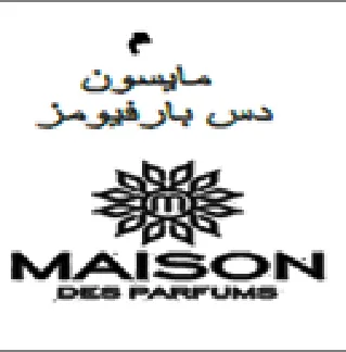 MAISON ع مايسونت