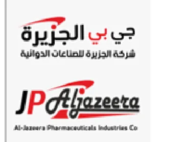al ديه
