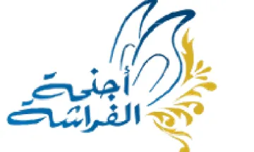 mut iM el trademark logo