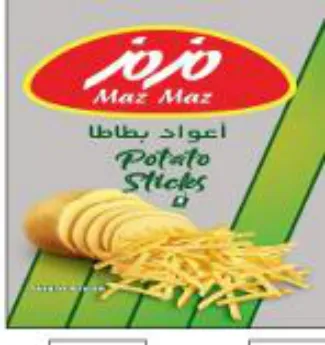 ae