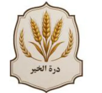 (figurative mark) trademark logo