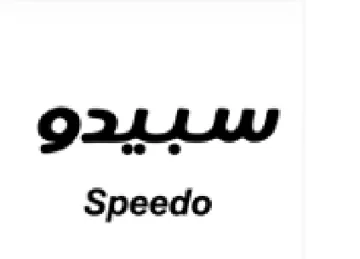 O24 Speedo