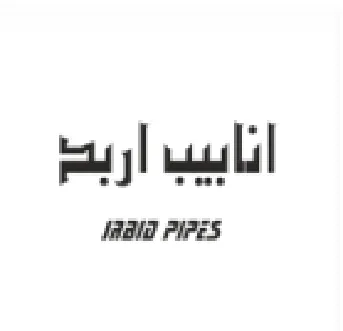 انابيب اربح