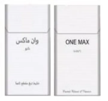 ONE MAX وان ماكس كد