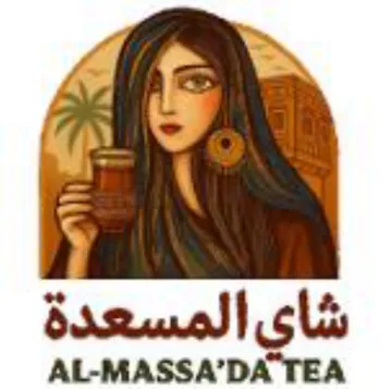 AL-MASSA شاى المسعدة