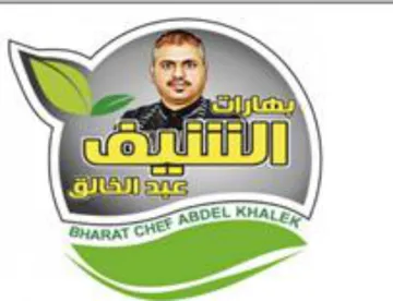 OMUmUn حب