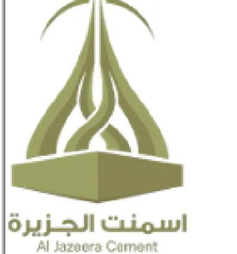 rin aa اسمنت الجزيرة