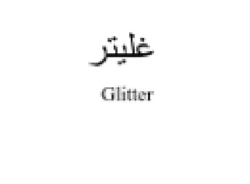 Glitter
