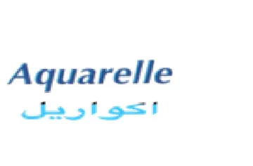 Aquarelle اتواريل