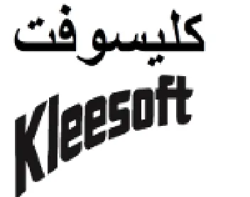 حورو