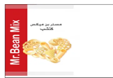 as ee i اد
