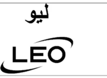 LEO ليو
