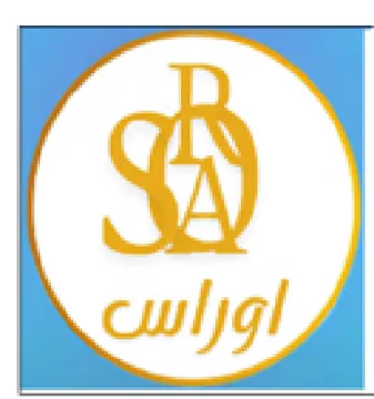 وأوراس