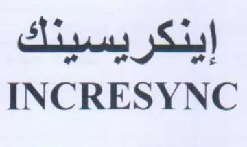 ete Soe INCRESYNC
