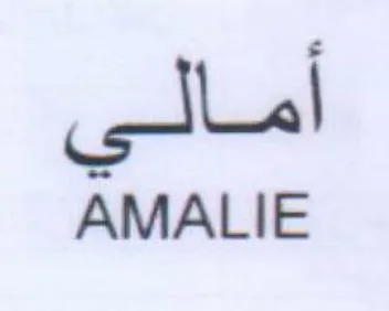 ial AMALIE