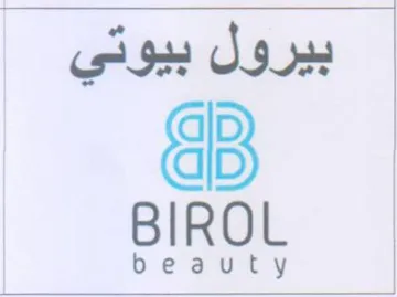 beauty بيرول بيوتي ا