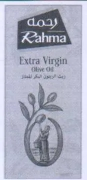 Extra Virgi Extra Virgin Bal A ope Se