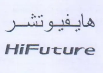 fees 43 sa HiFPucure