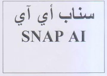 SNAP AI