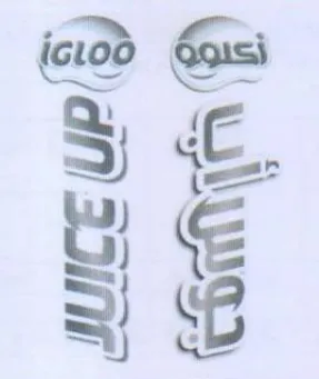 Sc انا