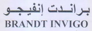 BRANDT INVIGO براندت إنفيجو